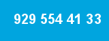 929 554 41 33